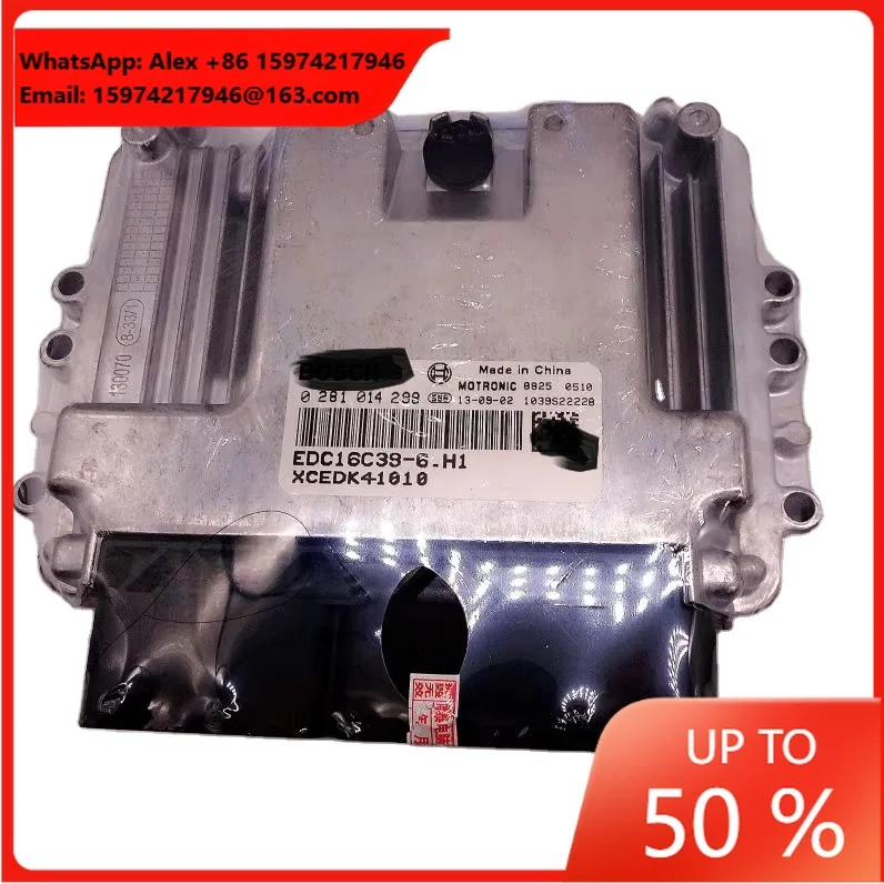 Apply For Cabin Haltech Ecu High Quality 100% New