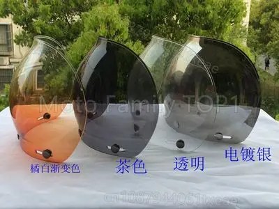 TORC helmet retro half helmet three-button bubble lens T57 T587 transparent black brown red electroplated silver belt bracket