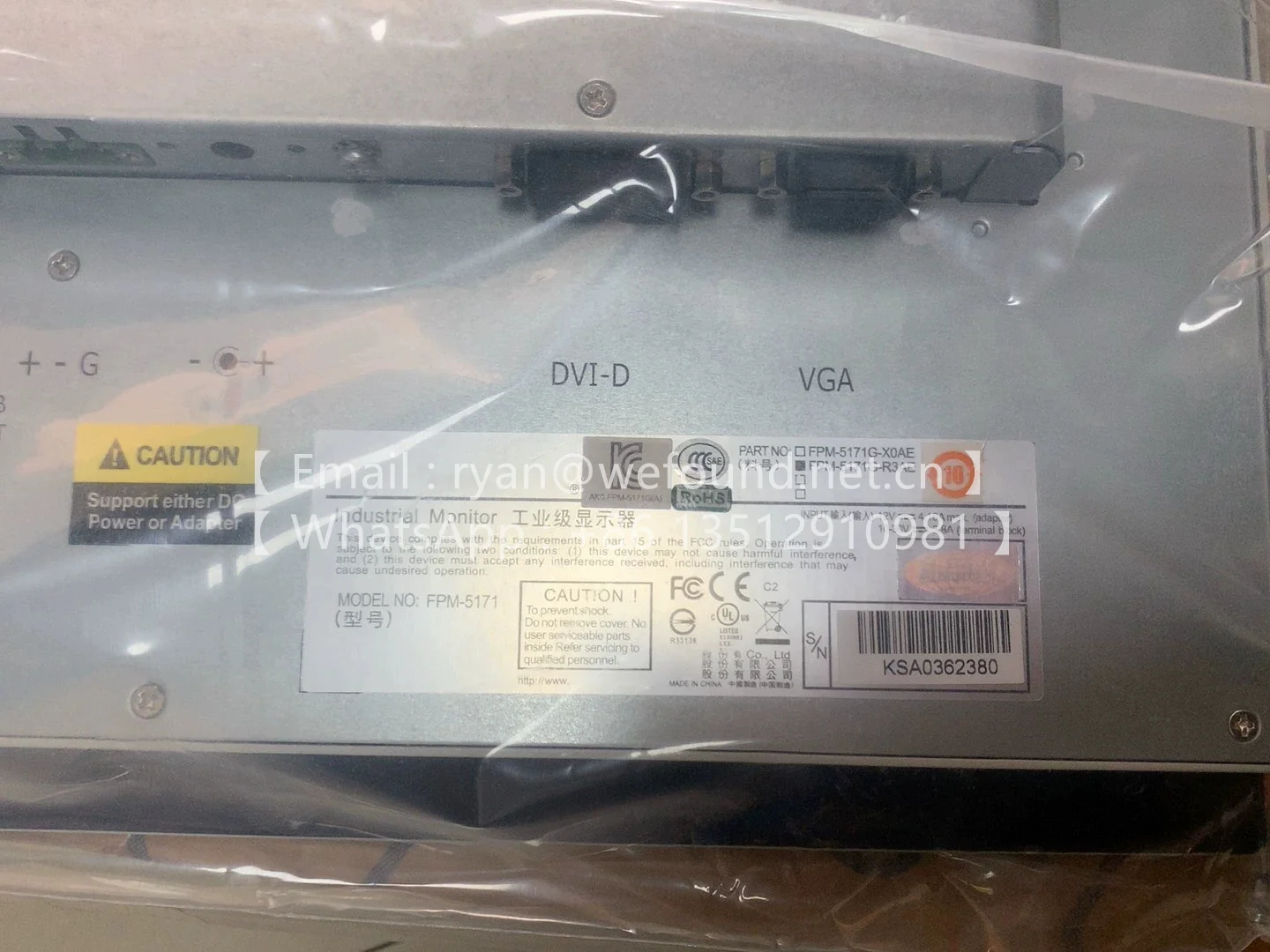 FPM-5171G 5171G FPM-5171G-R3BE FPM-5171G-R3AE 17 calowy SXGA seria FPM-5000G