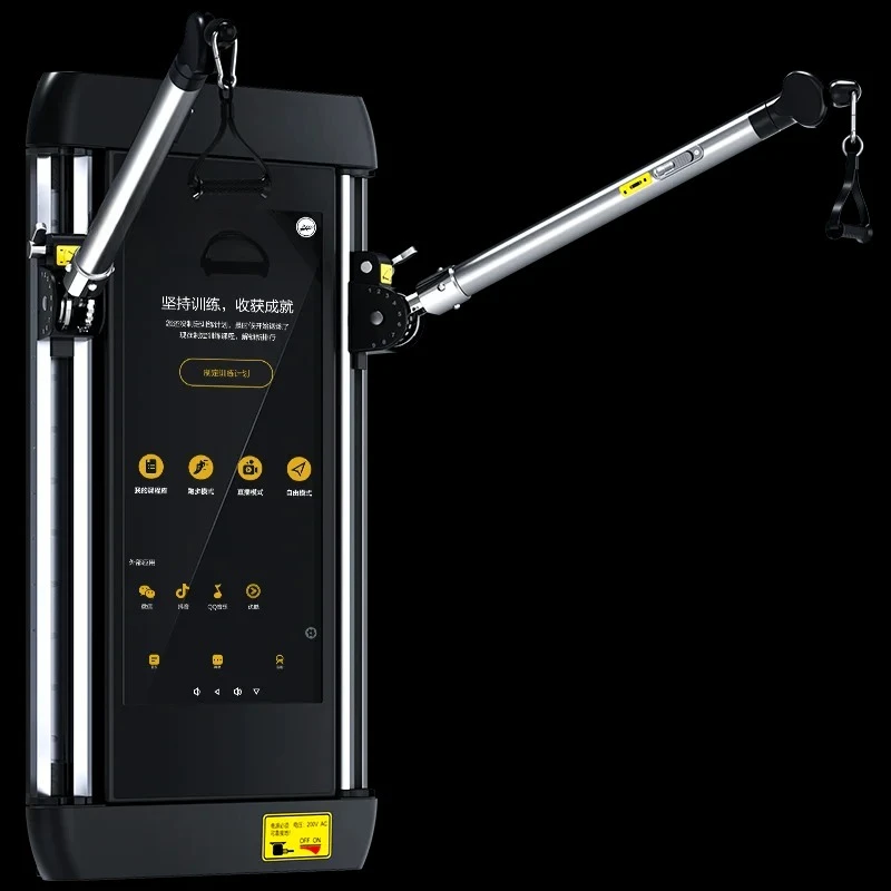 Innovative Digital Dynamics Smart Home Gym Intelligence Fitness All-in-One-Fitnesstrainer