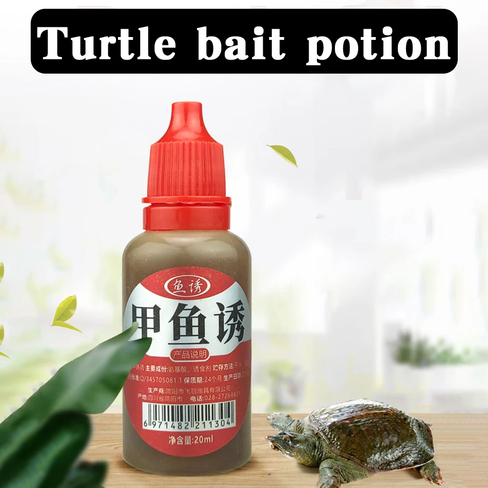 Universal Turtles Bait Long-lasting Fragrant Turtles Bait For Fishing Tool