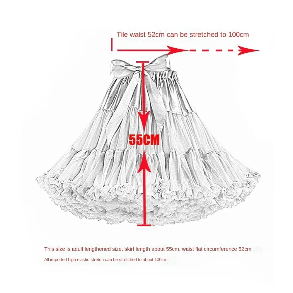 스커트 길이 55cm 여성 투투 스커트 솔리드 푹신한 얇은 명주 그물 공주 볼 가운 페티쉬 레이디스 발레 파티 공연 드레스 PP008