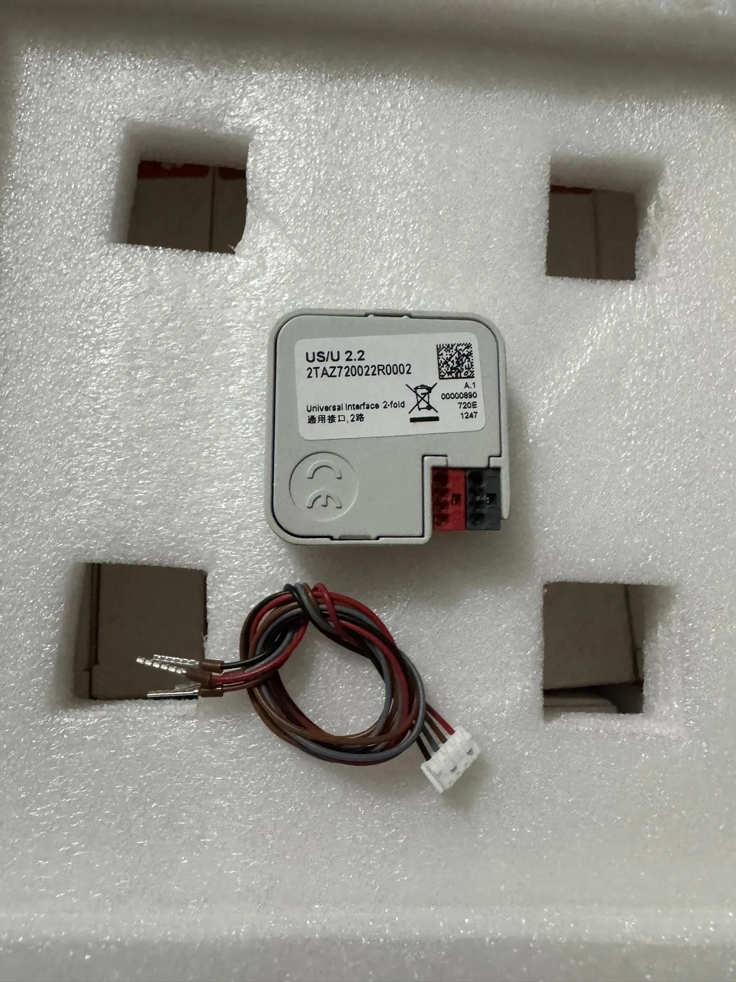 

New ABB Dry Contact Module US/U 2.2 KNX Output Input Interface Module