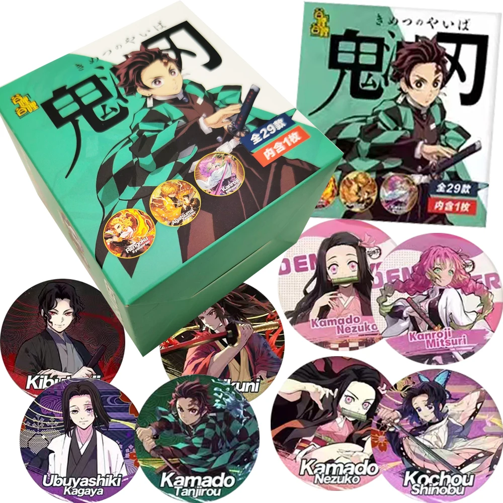 شيطان القاتل رائعة أنيمي شارة جمع كيبوتسوجي موزان تسوجيكوني يوريتشي مفاجأة طبعة مخفية تأثيري بروش مستدير #1