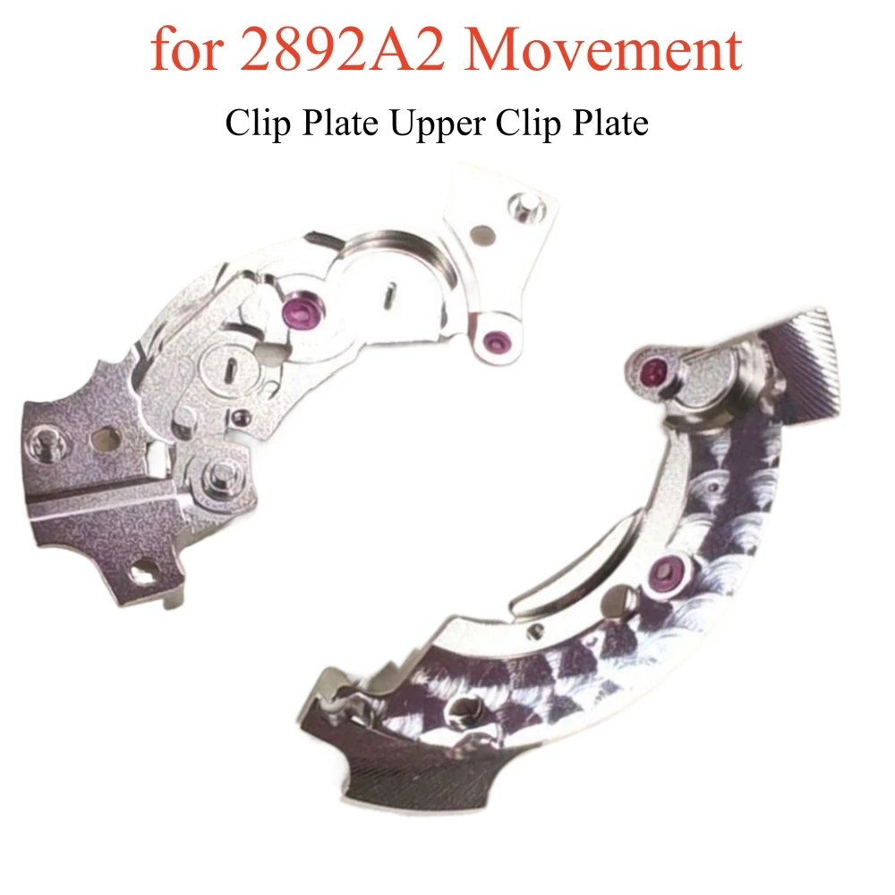 

1 шт. сменная верхняя прижимная пластина для механизма 2892A2, запчасти и аксессуары для часов