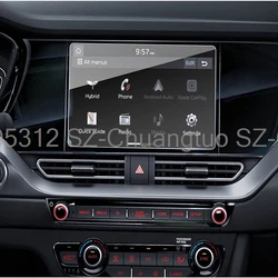 Tempered Glass Screen Protector For KIA NIRO Hybrid/ NIRO PHEV 2020 2021 2022 8Inch Navigation Touch Screen Protector Film