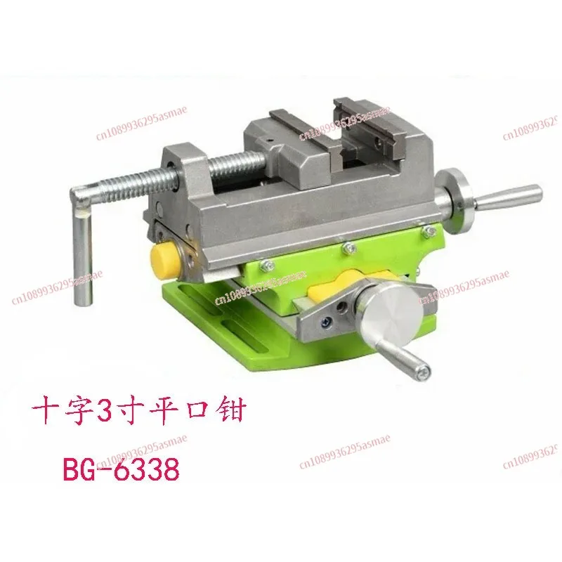 Precision Cross Moving Platform BG-6368 BG-6369 Linear Slide Stage for Milling
