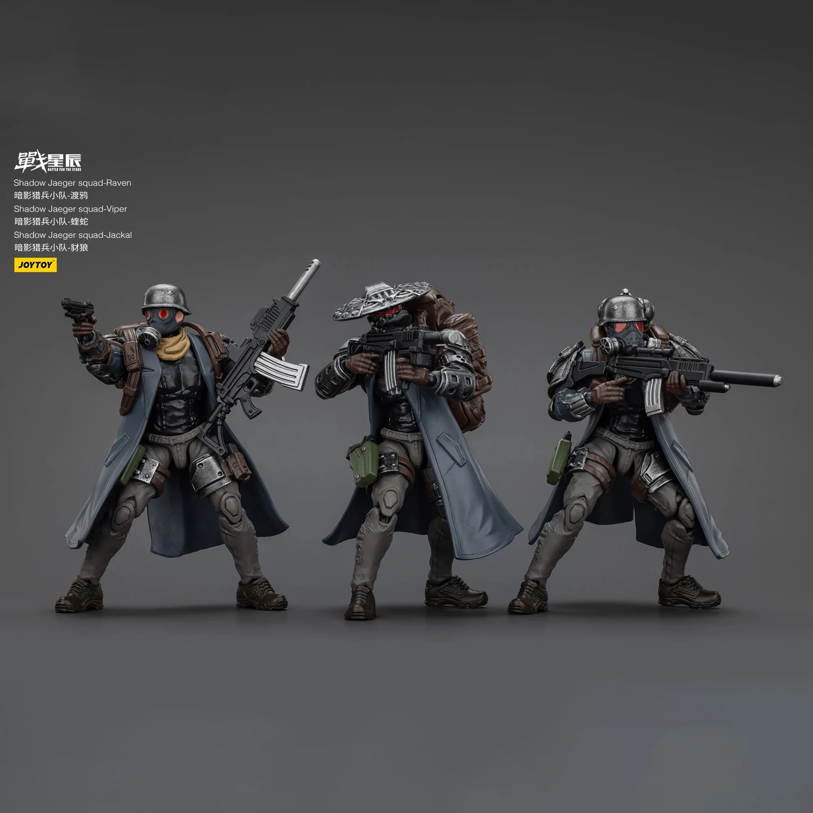 JOYTOY Battle of the stars 1/18 Action Figure 10.8cm Shadow Jaeger Squad Viper Jackal Raven Soldiers Model Collectible Toys