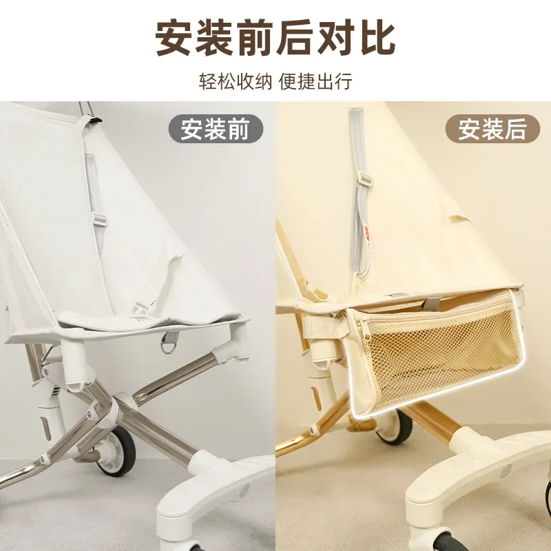 Cesta para cochecito de bebé, cesta colgante para recién nacido, cesta inferior para cochecito de bebé, bolsa organizadora portátil, accesorios para cochecito