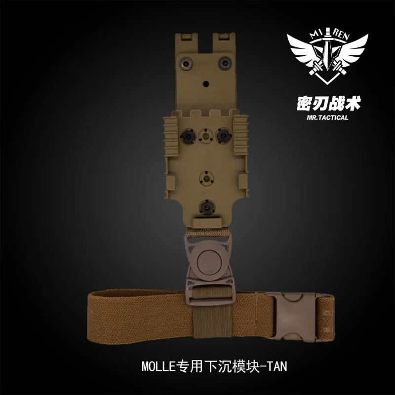 Tactical Qls Molle …
