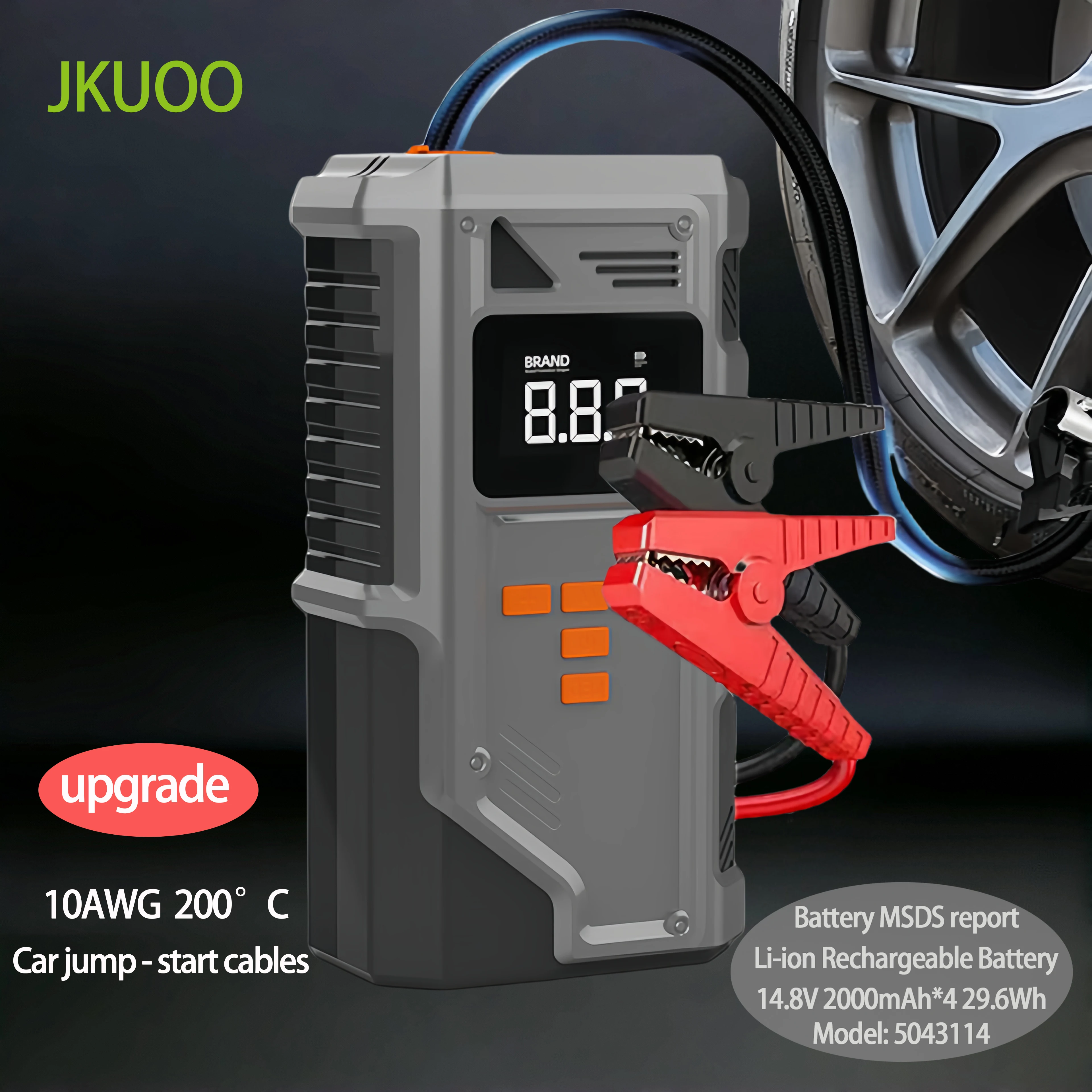 JKUOO Gen 2 Car Jump Starter Air Compressor & Power Bank Portable Battery Booster Electric Motorcycle Air Pump