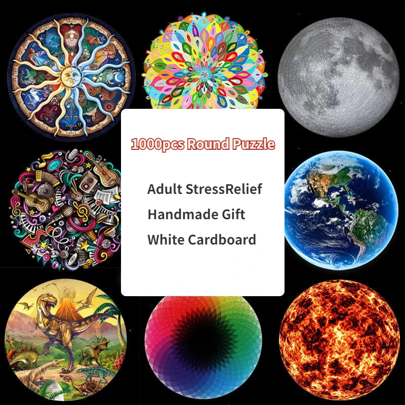 

Головоломка круглая для взрослых, 65 х65 см, 1000 шт.