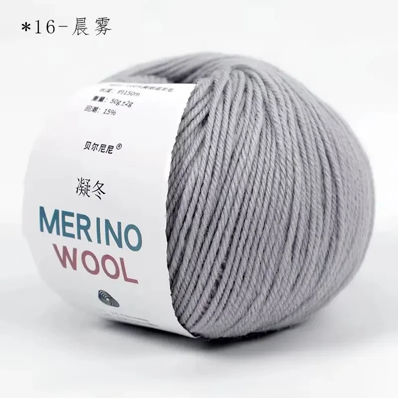 50g/roll Wool Yarn Thick Thread Wool Yarn Soft Medium DIY Hand Knitted Crochet Scarf Clothes Yarn Clothes Hats Baby Yarn