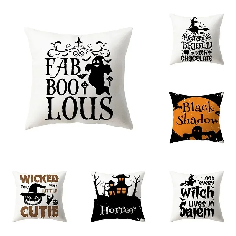 Halloween Theme Pumpkin Lantern Haunted House Car Office Living Room Sofa Decorative Pillowcase