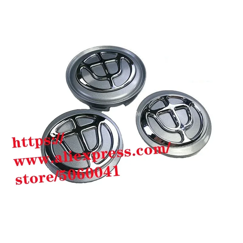 Hubcaps Wheel Center Caps for Brilliance BS6 BS4 V3 V5 FRV FSV H230 H330 H530 Tire center logo cover 4PCS/SET