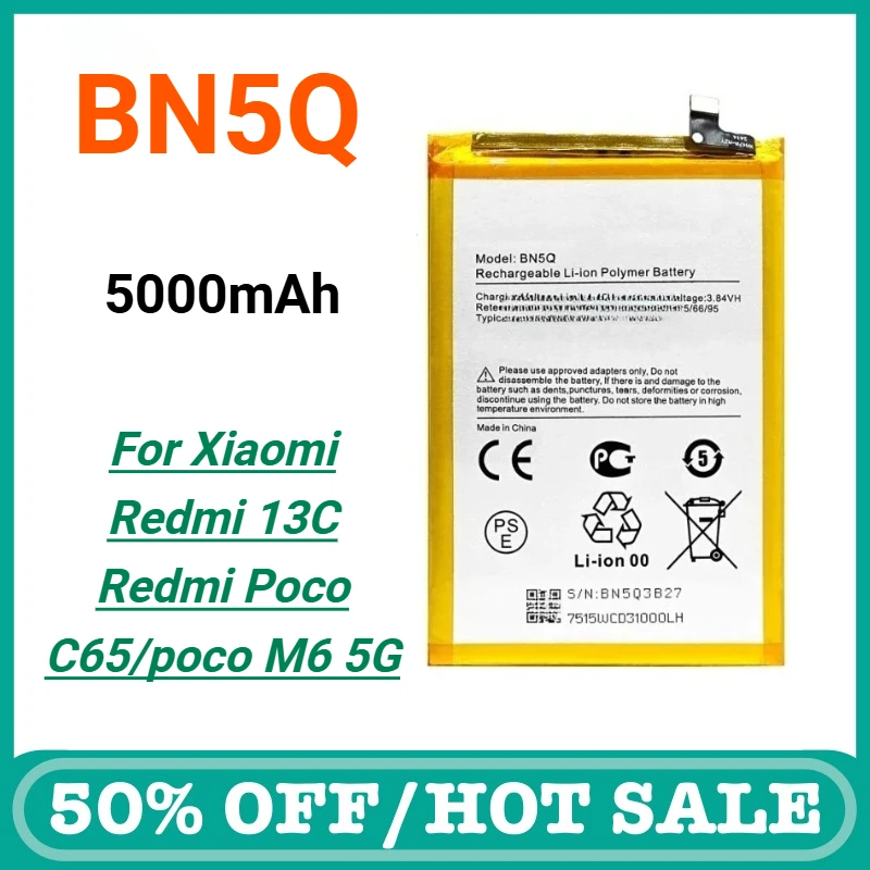 5000Mah BN5Q Batter… - image