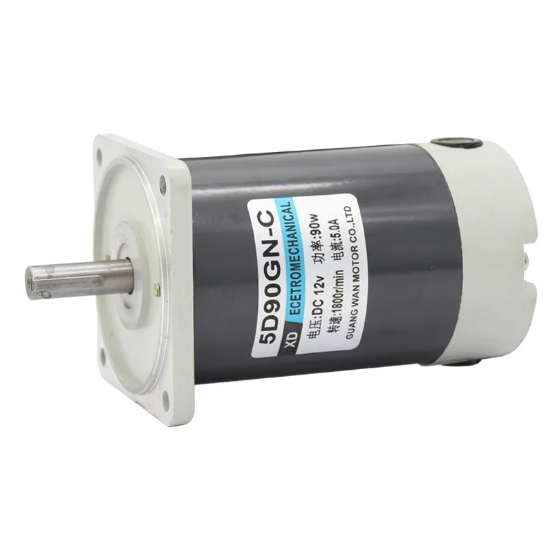 

90 w 12 v24v permanent magnet dc motor axis 1800 turn 3000 RPM high speed motor micro motor