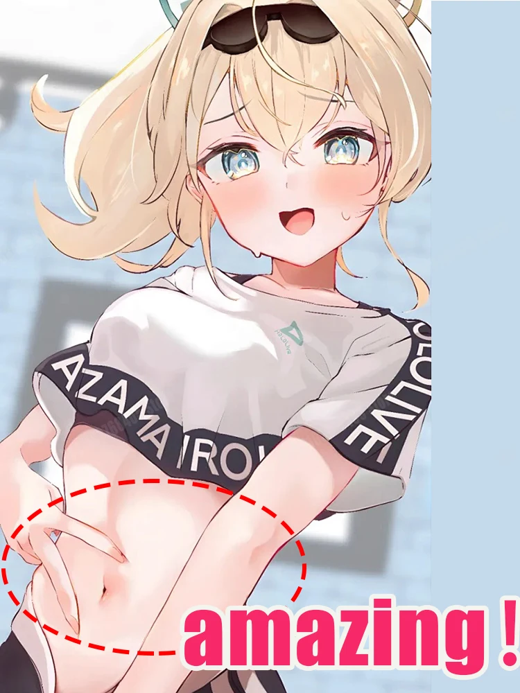 

Whoever praises you, you can trust it