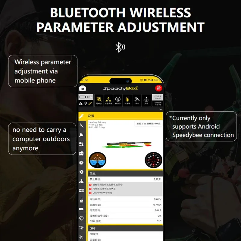 T-MOTOR Velox F7 SE FC V50A, 6S 4in1 ESC, HD Stack, for FPV Racing/Freestyle/Long Range Drone