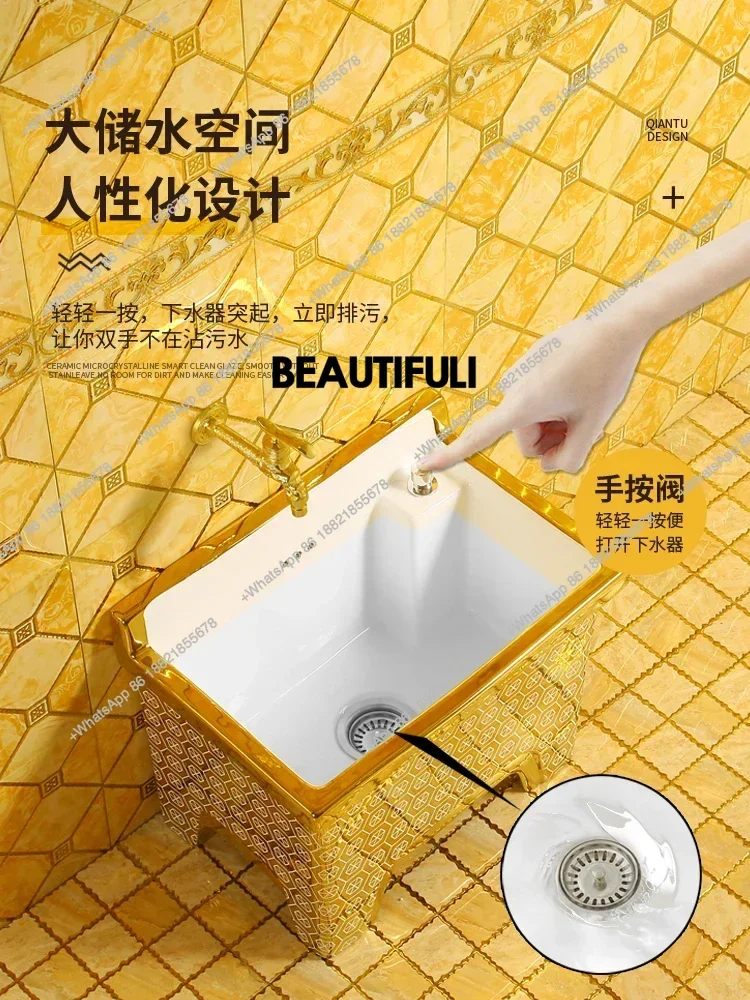 Useful Style Golden Pool Dewatering Basket, Ceramic Drainage Mop Pool, Balcony Floor Mop Basin