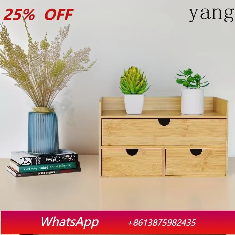 

yjq bedside table desktop drawer storage box dresser simple multi-layer desk storage