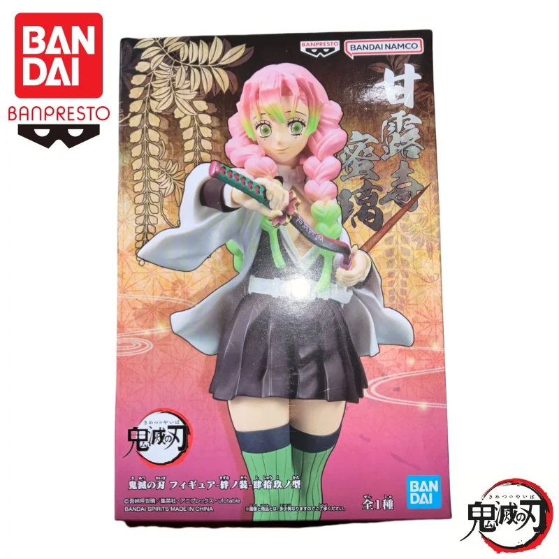 

In Stock Bandai Original Banpresto Demon Slayer Vol 49 Kanroji Mitsuri Action Figure Model Doll Brand New Boxed Garage