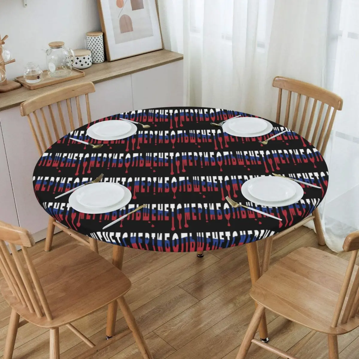IC3PEAK Death No More Waterproof Round Tablecloth Oilproof Table Cloth for Kitchen Events Dining Table Cover