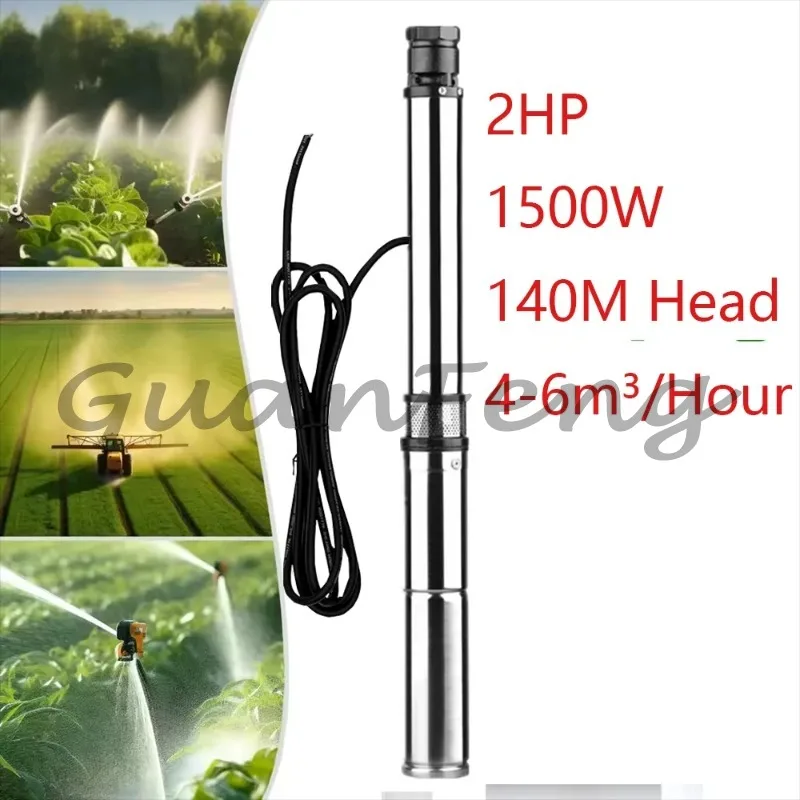 Built-in MPPT Solar Deep Well Pump, 1200W 1500W Submersible Water Pump with 4-6m³/h Flow Rate for Home and Farm Irrigation