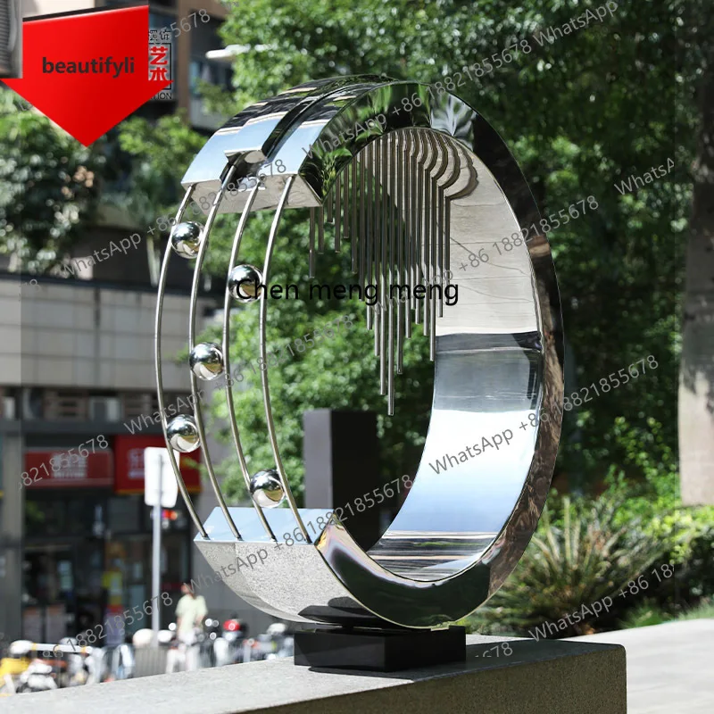 M07 Large Stainless… - image