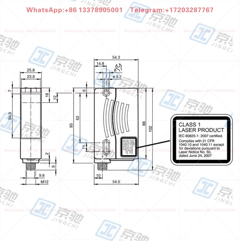 P+F Beijiafu distance sensor VDM28-50-R1-IO/73C/110/122 red laser brand new