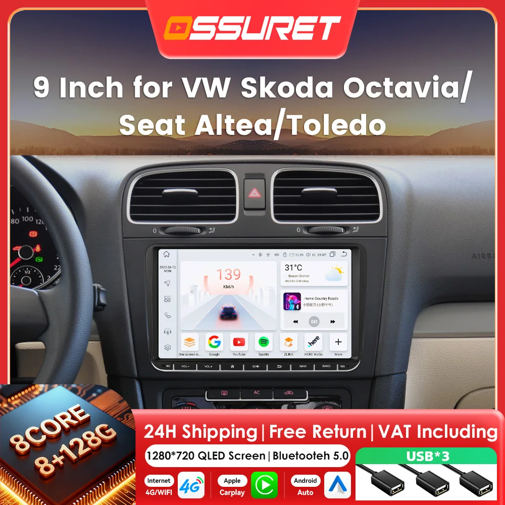 9" 2DIN Carplay Android Autoradio für VW Volkswagen Golf Passat B6 B7 Skoda Seat Octavia Polo Tiguan Autoradio Multimedia-Player Smart Screen