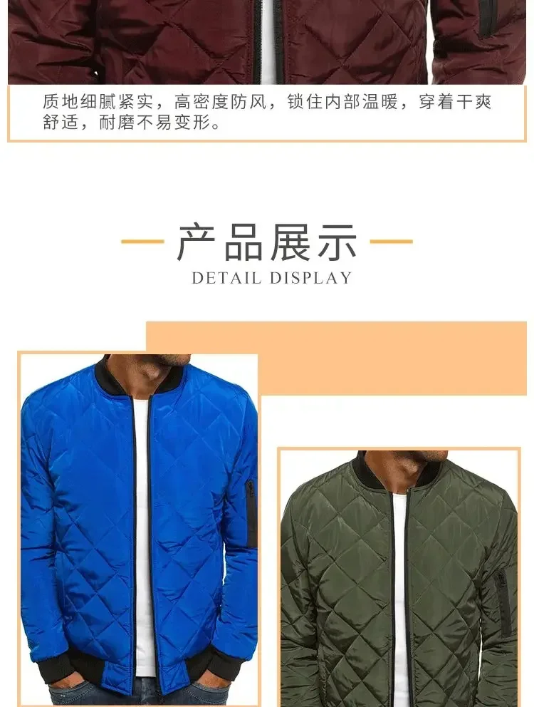 Winter New Cotton Jacket Men's Baseball Collar Mesh Pressed Lightweight Cotton Jacket Vintage Flight Casual Long Sleeve
