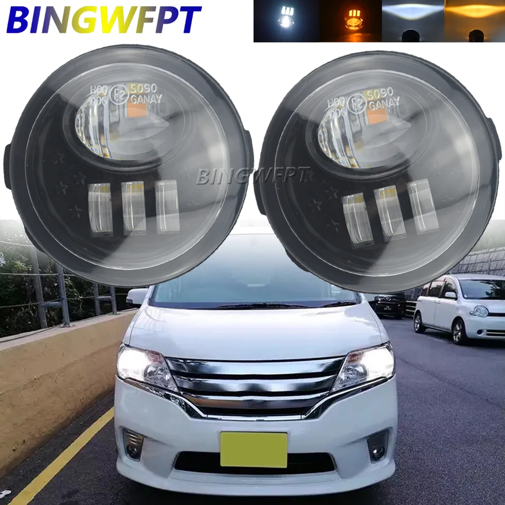 2PCS LED Fog Light For Nissan Serena Highway Star C26 2011 2012 2013 For Nissan Murano (Z51) Closed Off-Road Vehicle 2007-2014