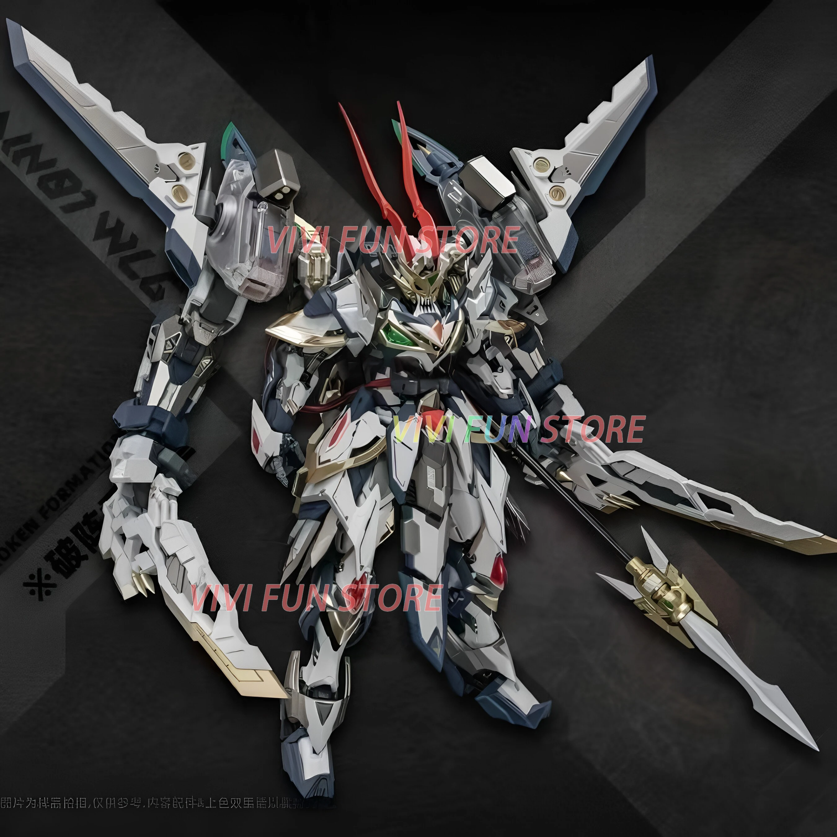 Stokta Mevcut İMPARATOR ENDÜST - Model Kit Lancelot incelemesi ve fiyatı