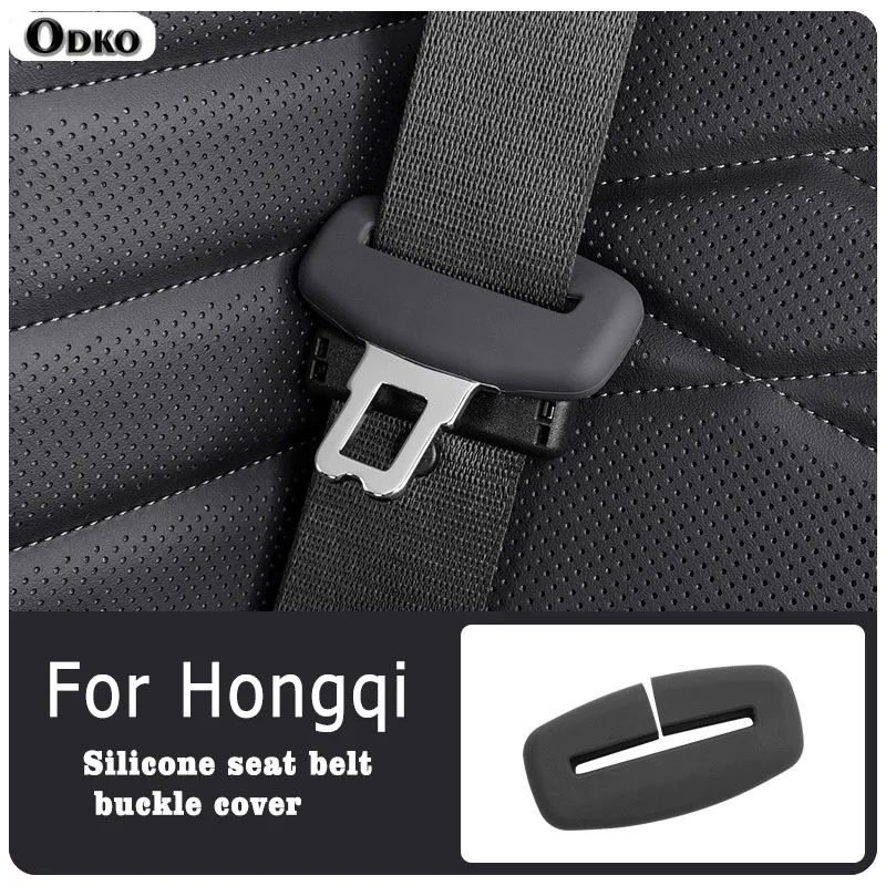 Para hongqi h5 h6 E-MQ5 acessórios interiores 2/4 peça cinto de segurança do carro silicone capa protetora guarnição