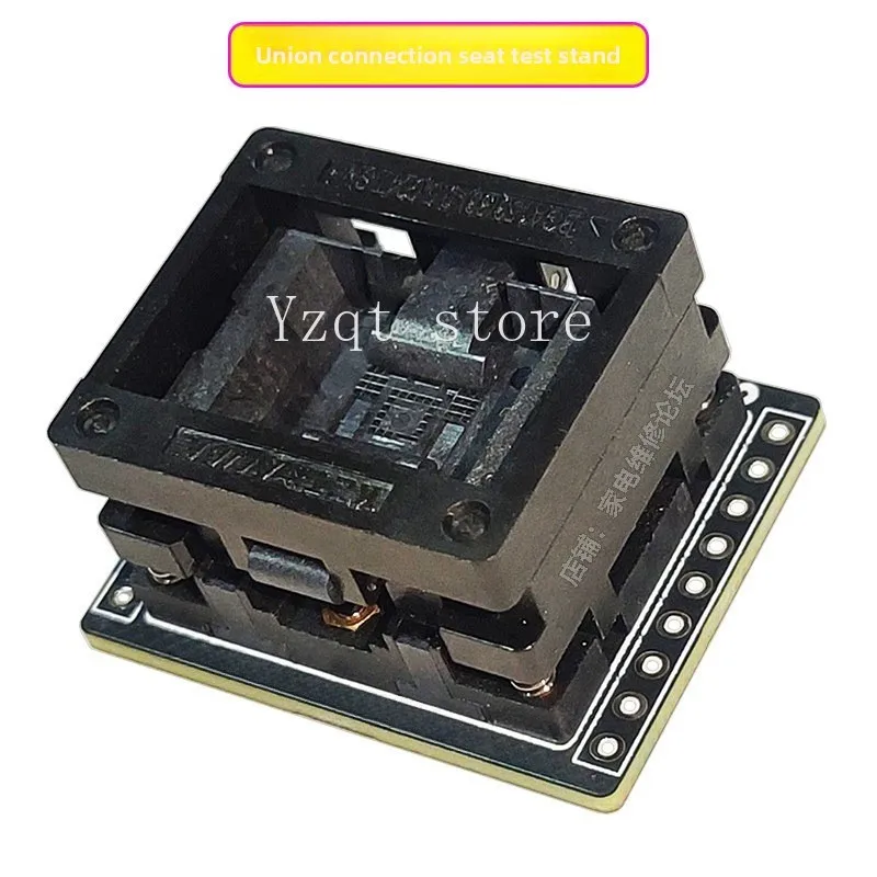 EMMC flexible socket seat BGA153 test rack, quick socket seat, read and write conversion test seat 11.5X13 sunk gold seat