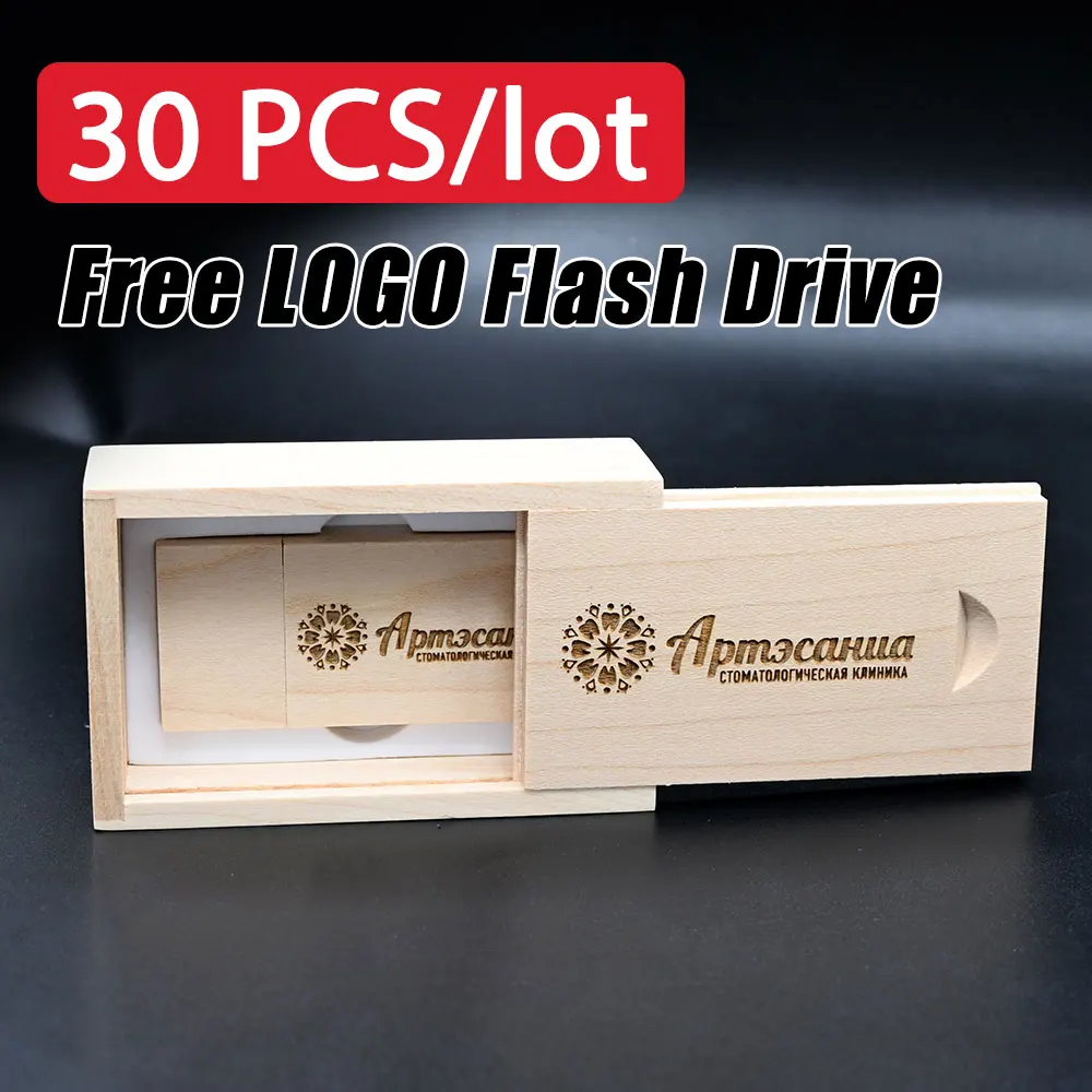 

30pcs/lot Flash Drive Usb 2.0 Wooden / Bamboo pendrive 4GB 8GB16GB 32GB 64GB 128GB Free Logo for Photography Wedding Gift