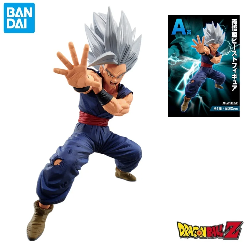 

In Stock Bandai Model Doll Brand New Boxed Dragon Ball Vs Omnibus Beast Original Anime Characters Garage Kit Collectible