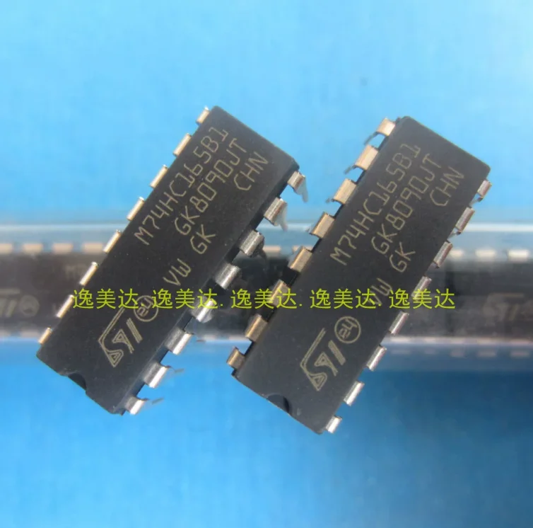 Free Shipping M74HC16581 LM758N TDA1470 PIC18F252-I/SP SW-18010P S9706AD SG2525A TC4011BP A3972SBT SN76730N  DIP M74HC165B1