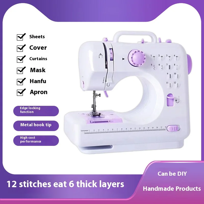 

Portable Mini Electric Sewing Machine for Beginners 12 Stitches Foot Pedal Night Light Speed Control for DIY Home Sewing Mending