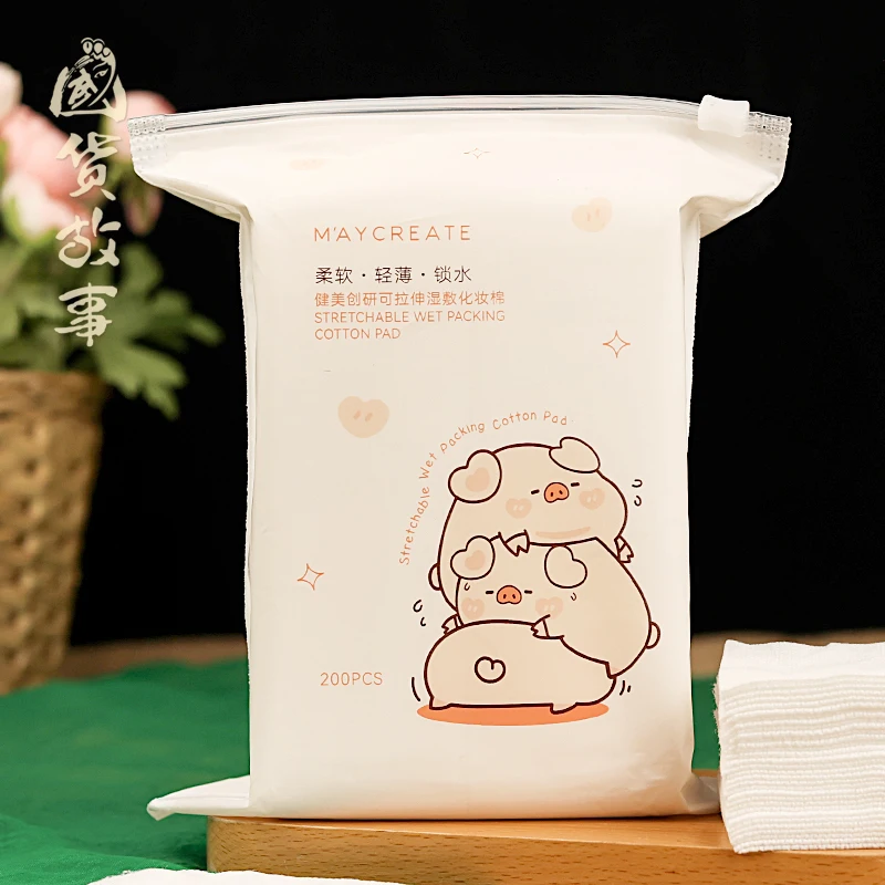 Domestic wet compress cotton pad, special makeup remover for soft face, thin and stretchable