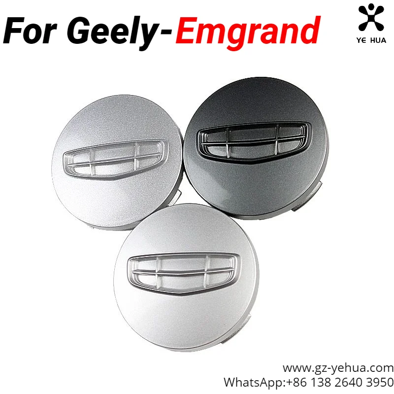 For GEELY EMGRAND 2022-2024 Wheel Hub Cover Wheel Rim Tire Center Cover Automobiles Parts Accesorios Para Auto Tools