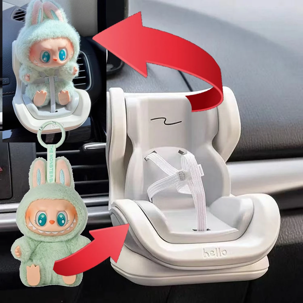 

New BUBU Cute Doll Car Doll Safety Seat for Bula Cartoon Chair Model for Bula Car Seat Outlet Decor for Bula Doll Car Interior