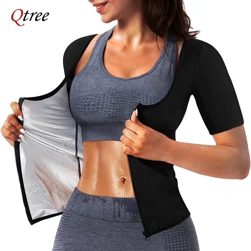 Qtree Women Sauna Sweat Hot Polymer Corset Waist Trainer Sauna Tops Zipper Weight Loss Body Shaper Thermo Push Up Chest Shirt