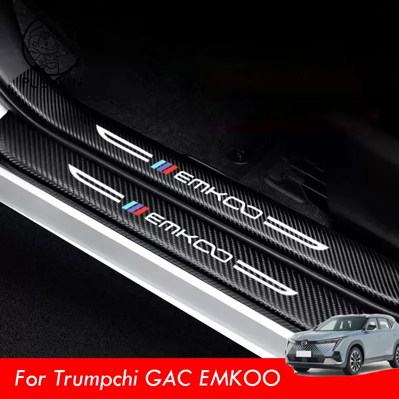 

For GAC Trumpchi EMKOO 2025 2024 2023Car Door Sill Scuff Plate Pedal Decor Carbon Fiber Waterproof Protector Sticker Accessories