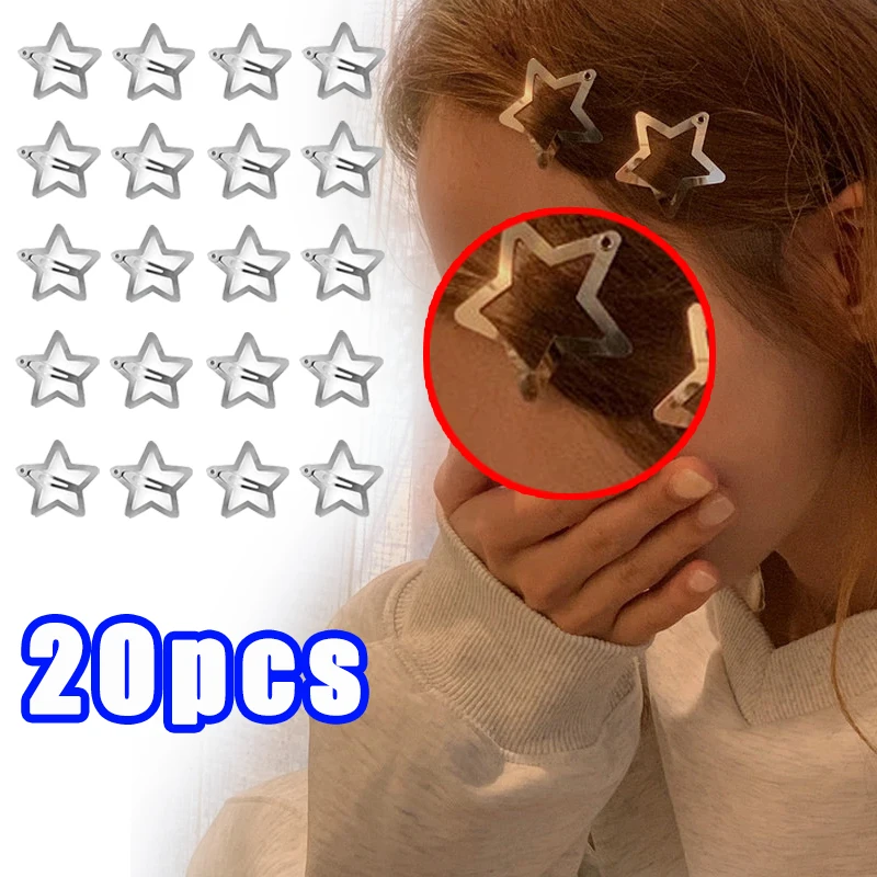 10/20 шт. Y2k 90s эстетика Серебряная Звезда Пентаграмма симпатичная крутая трендовая металлическая звезда заколки женские зажимы модный головной убор