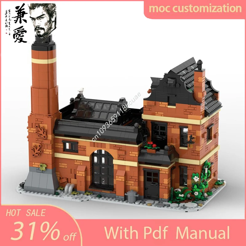

Moc Medieval Glass Factory Modular Castle Model Building Blocks DIY Creative Assembly Educational Bricks Toys Kids Holiday Gifts