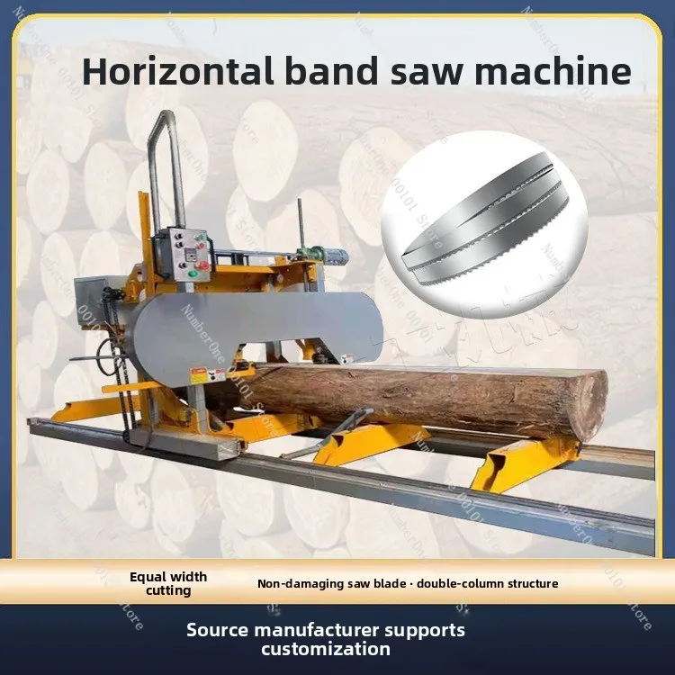 Portable sawmill chain saw with CE wood sawmill mini saw horizontal band saw mill