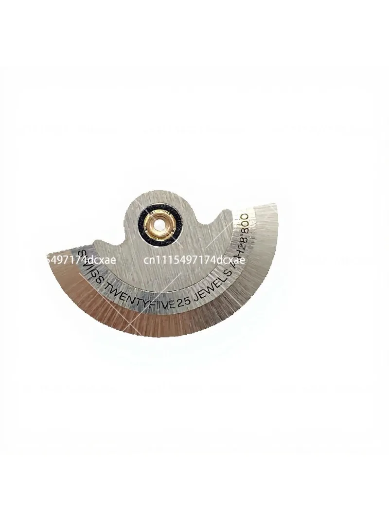 Watch Accessories Substitute Automatic Hammer Pendulum Movement Rotor for Watch Repair