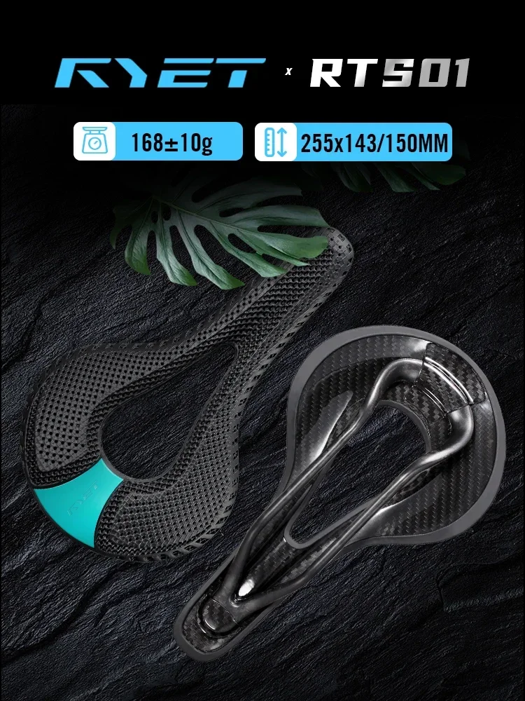 AliExpress RYET 3D Printed Carbon Bike Saddle  168g 255*143MM 255*150MM Carbon Rails 7x9mm for MTB Gravel Road Bike Seat Cycling Parts